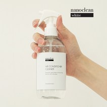 나노클린화이트 에어컨곰팡이제거제 300ml 곰팡이냄새제거