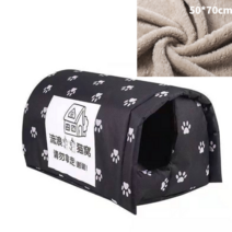 길고양이 겨울 집 실외 숨숨집 길냥이 보온 야외 쿠션, XL(57*40*41 성인 고양이 세 마리용), 블랙 + 전용 담요