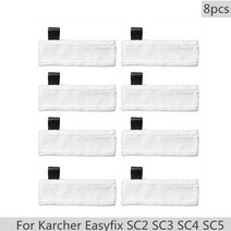스팀클리너 부품 Karcher EasyFix SC2 SC3 SC4 SC5 스팀 걸레 패드 청소 천 커버 바닥 클리너 예비 액세서리, [01] 1-280-32