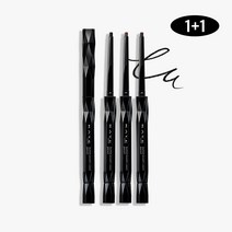 1+1 케이트 슈퍼 샤프 라이너 펜슬 워터프루프 아이라이너, BR-1 브라운+BR-2 딥 브라운