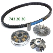 킥스타터 부품 오토바이 팬 클러치 variator 무게 롤러 variator 팬 드라이브 벨트 743 20 30 for gy6 125cc 150cc 스쿠터 moped atv, 743 키트