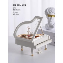 브라이덜샤워 선물 피아노 오르골 미니어처 장식 왈츠 뮤직 박스, 춤추는 소녀 대형 피아노 오르골