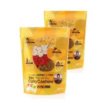 더 스타일 4가지맛 카레 캐슈넛 256g 2팩