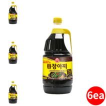 맛있는 장아찌소스 1.97kg 6개 절임 짱아찌 양념 새콤달콤 소스 pickled sauce 업소용 가정용 식자재 식재료 대용량 대량 피클 오이 고추 양파 양조 간장
