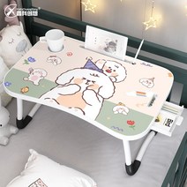 중등책상 노트북책상 스터디카페책상 청소년책상 괴외책상 좁은방책상 책상겸테이블 침대 작은 테이블 책상 학생 접는 홈 기숙사 간단한 컴퓨터, 서랍이있는 딸기 곰 (순 빨강) 카드 슬롯 + 컵