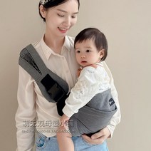 엄마도 아기도 편안한 아기띠 힙시트 아기 허리의자 여름 외출 필수, 그레이