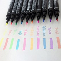 수업 필기 형광팬 매직 OPTEX 형광펜 양방향펜 옐로우, 오렌지(1EA), 오렌지(1EA)