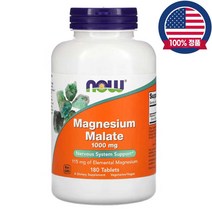 나우푸드 마그네슘 말레이트 Magnesium Malate 1000mg 180정, 1개
