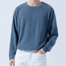 사카리바 스판 오버핏 라운드 니트 (MD297)