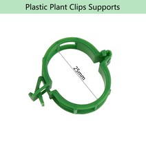 정원 10CM 플라스틱 수박 심기 포크 꽃 화분 딸기 모종 줄기 등산 지원 식물 클립 포도 나무 홀더, 12 L-100 PCS