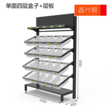 편의점 가판대 이동식 좌판대 약국 진열대 간식 판매대, 105*40*180사단케이스+상판