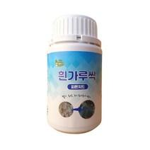 흰가루싹 피톤치드 다육 제라늄 전문 250ml 500ml, 1개