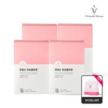 [비타민하우스]맛있는 피쉬콜라겐 100포 4박스+뷰티쇼핑백1장, 단품, 단품