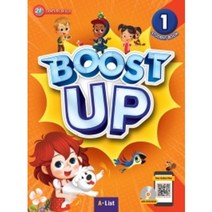 BOOST UP 1 SB with DVD ROM/MP3 CD