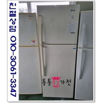 중고냉장고 일반형냉장고 삼성 엘지 위니아 원룸 투룸 자취용 소형 중형대형 용량별 랜덤 투도어 서울경기 직접배송 지방 택배발송, 중고냉장고일반형투도어