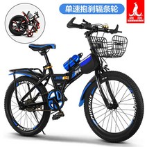 접이식 산악 자전거 여성용 사이즈 다양 (10종), 18인치, 2