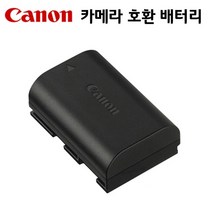 캐논공식총판 正品 EOS M50 Mark II 15-45mm KIT 화이트