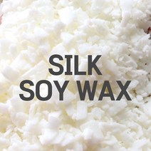 몰드몰 실크 소이왁스 [ SILK SOY WAX ], 18.6kg