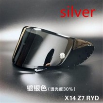 오토바이 풀페이스헬멧 SHOEI x 14 풀 페이스 헬멧 모터바이크 라이딩 안전모 녹색 모터사이클 안전 장비, 특대, 4 렌즈