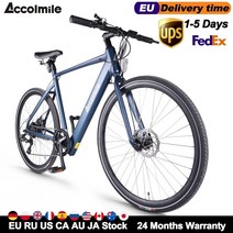 700C 전기 도로 자전거 70KM 오프로드 전기 자전거 250W Bafang 모터 삼성 배터리 남성 여성 bicicleta 성인용, 중국, 01 Blue