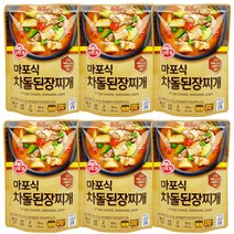 오뚜기 마포식 차돌 된장찌개 500g x 6개 즉석국