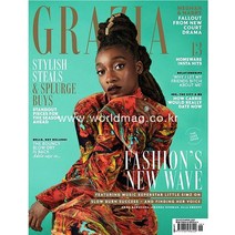 당일발송 Grazia Uk 2021년11월29일호 영국 여성을 위한 주간지 그라지아 Uk2021년11월29일호