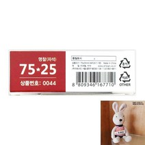 자석명찰 자석표찰 약사명찰 명찰주문제작 네임텍제작 자석이름표 회사명찰 카페명찰 자석뱃지 사원증