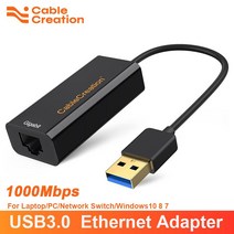라우터 모뎀 네트워크카드 USB to 이더넷 어댑터 USB2.03.0 1000Mbps USB a rj45 기가비트 네트워크 카드 usb 인터넷 노트북 스위치 Xiaomi Mi B, [05] CD00262PACK