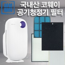코웨이 공기청정기 APM-1211GH 호환용 필터 헤파/탈취, 탈취필터 1장