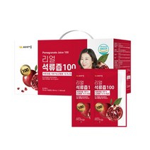 비타민마을 리얼 석류즙 100 70ml 30개입 (1개월분)