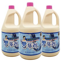 서연락스 빵뚜러 2L X3개 배수관세척제 뚫어뻥 펑