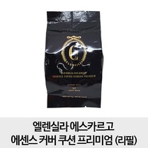 엘렌실라 에스카르고 에센스 올인원 달팽이 커버쿠션 프리미엄 리필 15g, 21호, 1개
