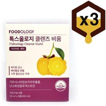 푸드 올로지 톡스올로지 클렌즈 비움 50ml x 9병 3박스, 상세페이지 참조, 상세페이지 참조
