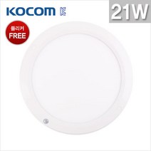 코콤 국내산 LED엣지 원형 센서등 21W 주광색 지름220mm 플리커프리 초슬림