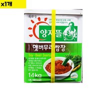 식자재 식재료 유통 도매) 쌈장(양지뜰 14Kg) 1개 land0765*5723081Er, 1, 본상품선택