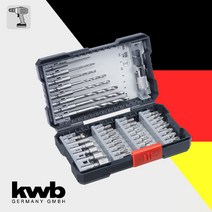독일 kwb 일반비트+HSS드릴비트 세트박스 39 PCS 108911