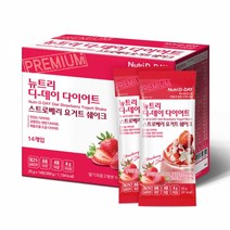 뉴트리디데이 스트로베리 요거트 쉐이크 1박스 14일분 (25g x 14포) + 쉐이크컵, 1개, 단품