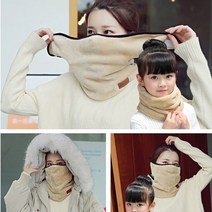 넥워머 겨울 목토시 후드넥워머 방한 남자, 블랙