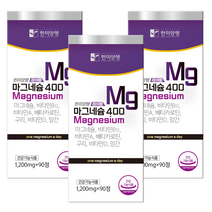 [일본마그네슘] 미국산 마그네슘 Mg 망간 구리 비타민A 베타카로틴 비타민B 비타민D 7중 복합 건강기능식품, 90정(3개월분), 3병