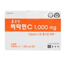 비타민C 1000mg x 200정, 1개, 200개