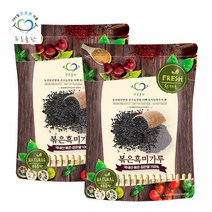 [푸른들판] 국내산 볶은 흑미 분말 가루 500g 2봉 100프로 잡곡 곡물 파우더, 단일속성, 2개