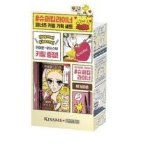 키스미 히로인메이크 스무스 리퀴드 아이라이너 슈퍼 킵 0.4ml + 스누피 키링, 02 브라운, 3세트