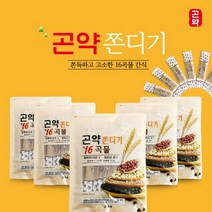 16가지 곡물과 곤약을 함유한 곤약쫀디기 1봉, 5개