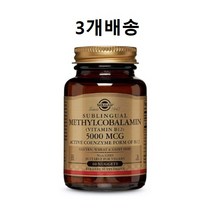 Solgar 솔가 서브링구얼 메틸코발라민 5000mg 60정 x 3개 19591