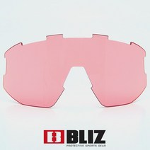 블리츠 퓨전 BZ52905-L44 레드멀티렌즈 블리츠고글 BLIZ 스포츠글라스 바이크고글