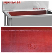 대형견 애견 목욕통 욕조 강아지목욕탕 강아지욕조 반려견 스테인레스, 펫샵 고객 사이즈에 맞게 욕조 맞춤 제작
