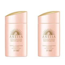 Anessa 자외선 차단 퍼펙트 UV 마일드 밀크 N SPF50+ PA++++ 2.02액량 온스 (60ml) 오일 블로팅 페이퍼 포함 민감한 용 2개 팩134653