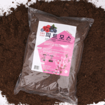 피트모스 전식물용 4개입 무균의 토양개량제 블루베리 크랜베리 진달래과