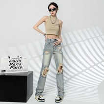 찢어진 구제 와이드 청바지 여자 빈티지 찢청 힙합 데님팬츠