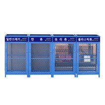 파파하우스 철재 분리수거함, 종이류, 1개